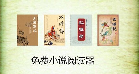 【东西问】蔡聪妙：中菲科技合作如何造福两国人民？